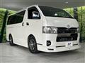 2022 Toyota Hiace Van