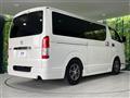 2022 Toyota Hiace Van