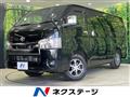 2025 Toyota Hiace Van