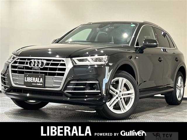 2020 Audi Q5