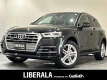 2020 Audi Q5