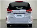 2024 Honda Freed