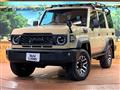 2025 Toyota Landcruiser 70