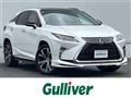 2017 Lexus RX