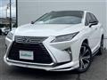 2017 Lexus RX