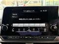 2022 Nissan Nissan Others