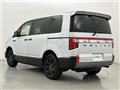 2024 Mitsubishi Delica D5