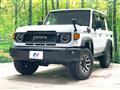 2026 Toyota Landcruiser 70