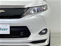 2015 Toyota Harrier Hybrid
