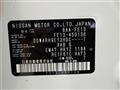 2025 Nissan Nissan Others