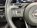 2025 Nissan Nissan Others