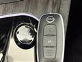2025 Nissan Nissan Others