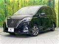 2021 Nissan Serena