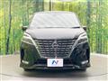 2022 Nissan Serena