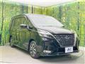 2022 Nissan Serena