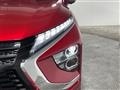 2022 Mitsubishi Eclipsecross