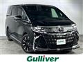 2024 Toyota Alphard Hybrid