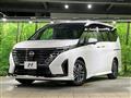 2024 Nissan Serena