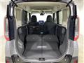 2025 Mitsubishi DELICA MINI