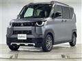 2025 Mitsubishi DELICA MINI