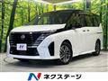 2024 Nissan Serena