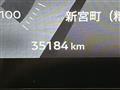 2024 Nissan Serena