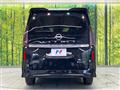 2024 Nissan Serena
