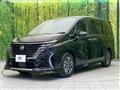 2024 Nissan Serena