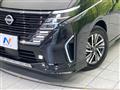2024 Nissan Serena