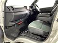 2023 Toyota Hiace Van
