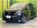 2026 Nissan Serena
