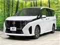 2025 Nissan Serena