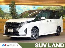 2026 Nissan Serena