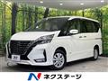 2021 Nissan Serena