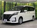 2021 Nissan Serena