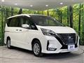 2021 Nissan Serena