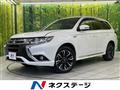 2016 Mitsubishi OUTLANDER PHEV