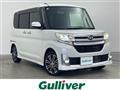 2014 Daihatsu Tanto