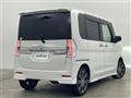 2014 Daihatsu Tanto