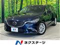 2016 Mazda Atenza Wagon