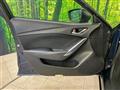 2016 Mazda Atenza Wagon
