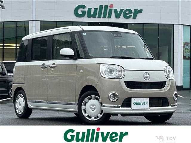 2018 Daihatsu Move Canbus