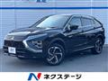 2021 Mitsubishi Eclipsecross