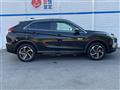 2021 Mitsubishi Eclipsecross