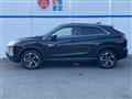 2021 Mitsubishi Eclipsecross