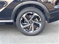 2021 Mitsubishi Eclipsecross