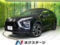 2021 Mitsubishi Eclipsecross