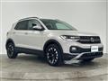 2024 Volkswagen Volkswagen Others