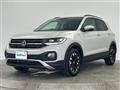 2024 Volkswagen Volkswagen Others