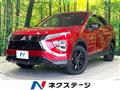 2023 Mitsubishi Eclipsecross